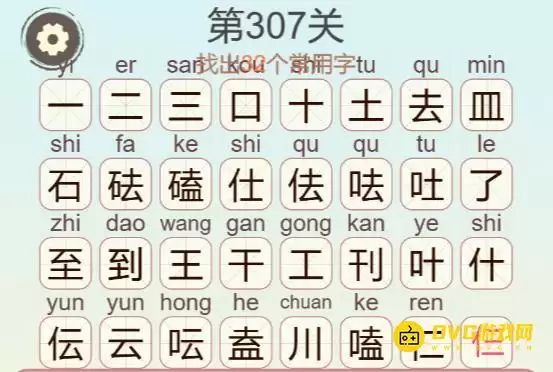 img_6a40aff1defa032.webp