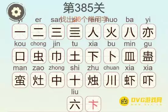 img_6a40b01e43cb832.webp