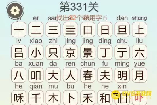 img_6a40b02b31ff431.webp