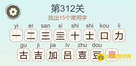 img_6a40b05c76bce31.webp