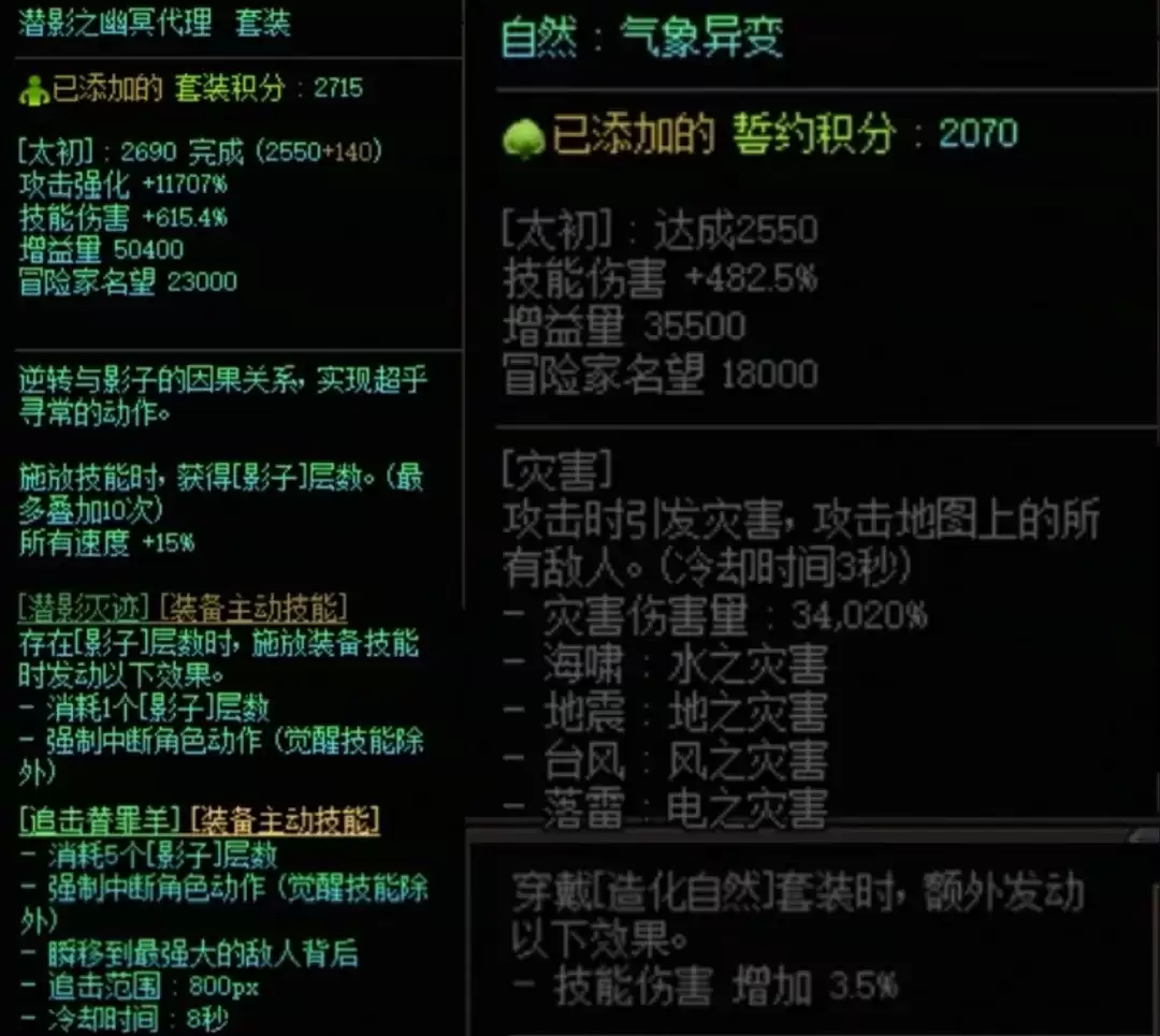 img_6a40b5188caae30.webp