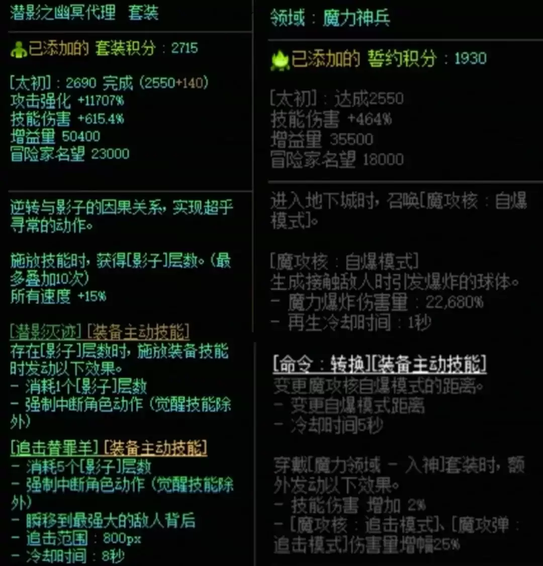 img_6a40b54d9236b30.webp