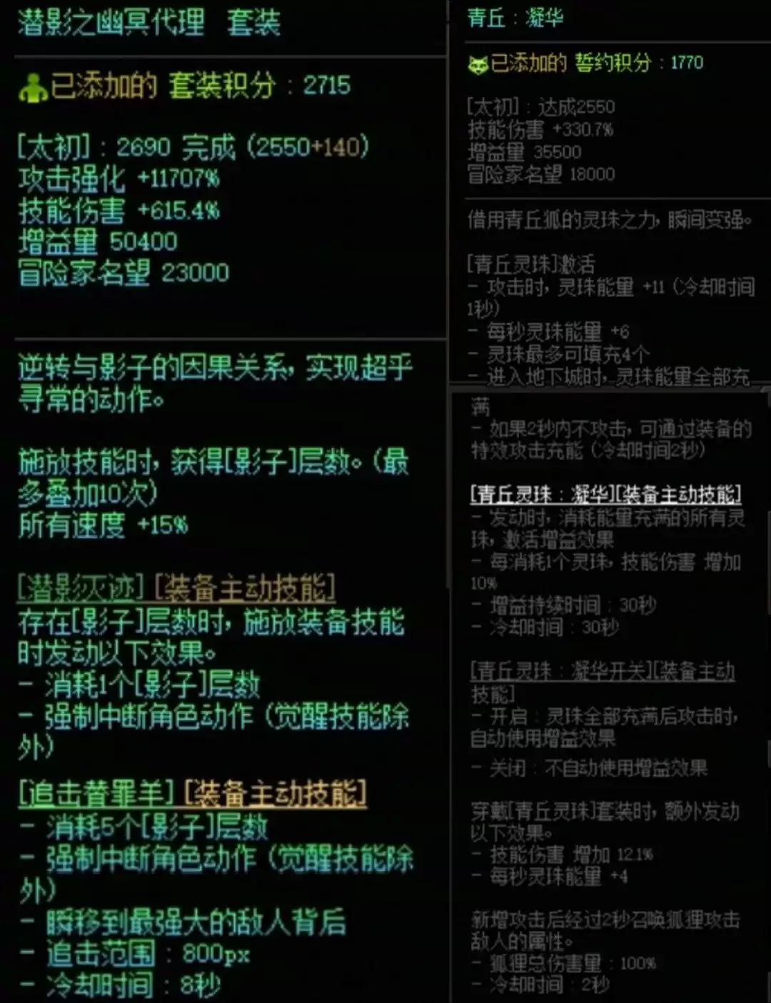 img_6a40b762d89c530.webp