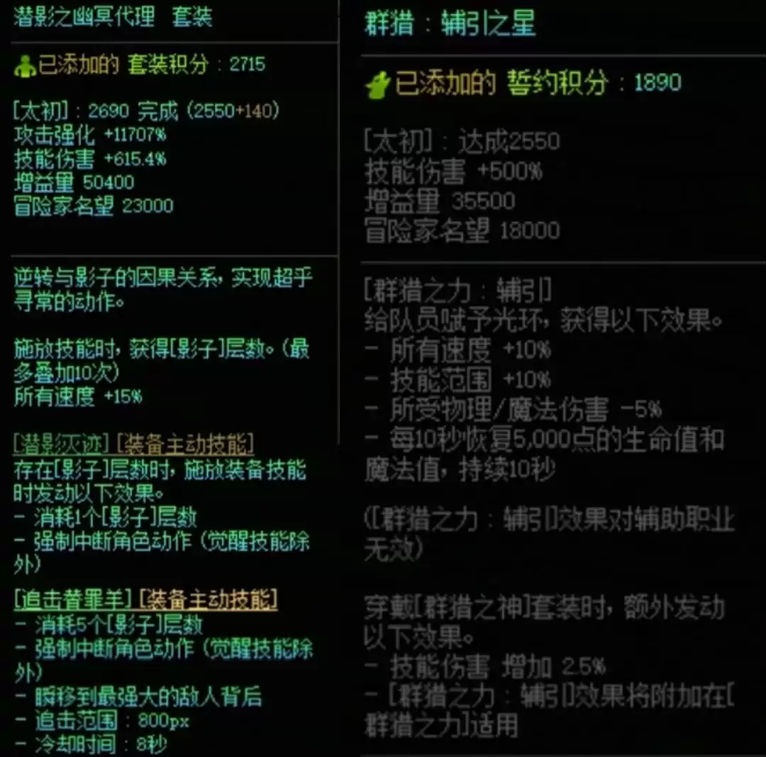 img_6a40b769f009130.webp