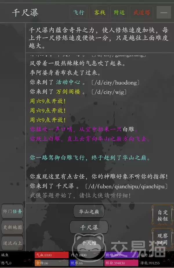 img_6a40be37e8cf231.webp