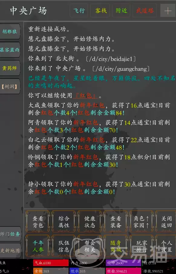 img_6a40be37e8cf432.webp