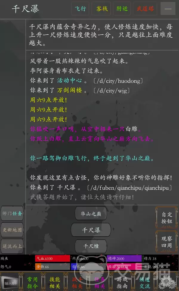 img_6a40be37e8cf733.webp
