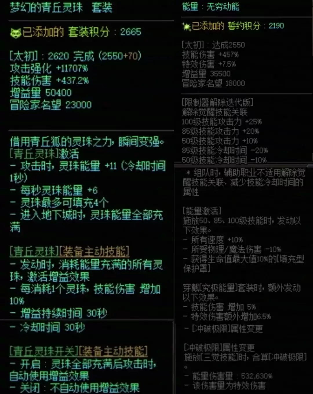 img_6a40c105bf29330.webp