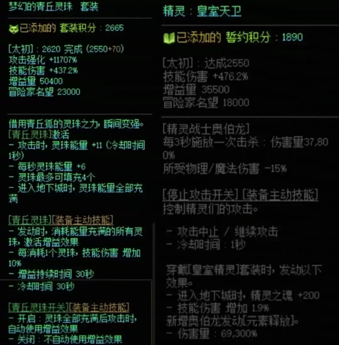 img_6a40c13a784ca30.webp