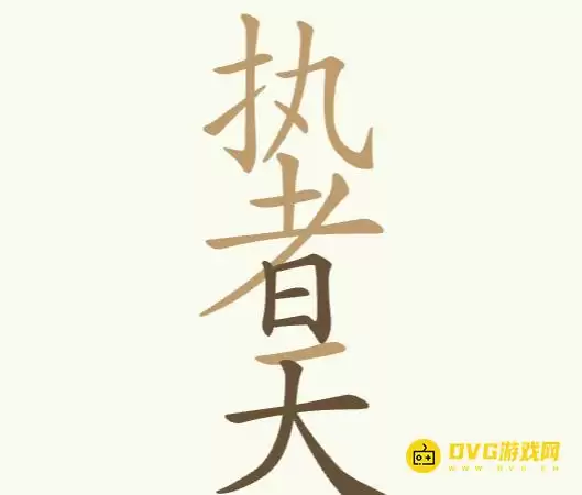 img_6a40c40a9271431.webp