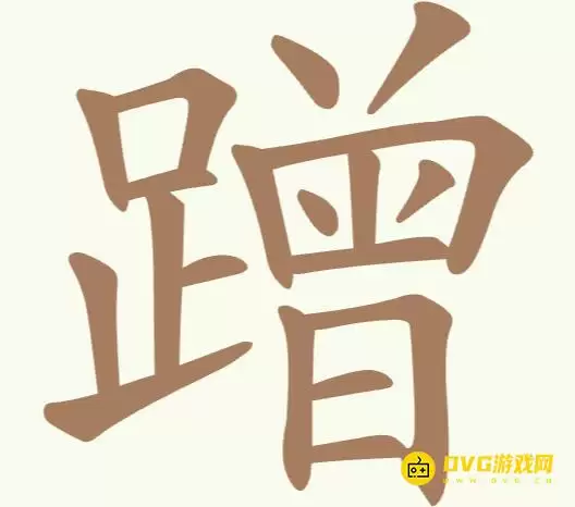 img_6a40c41176a8530.webp