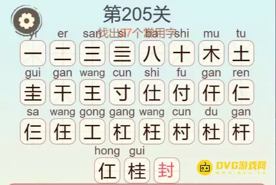 img_6a40c41754f1b32.webp