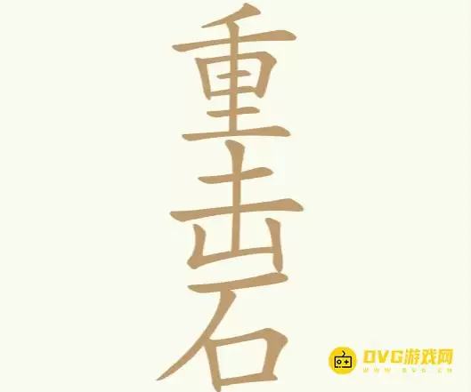 img_6a40c44d8730e30.webp