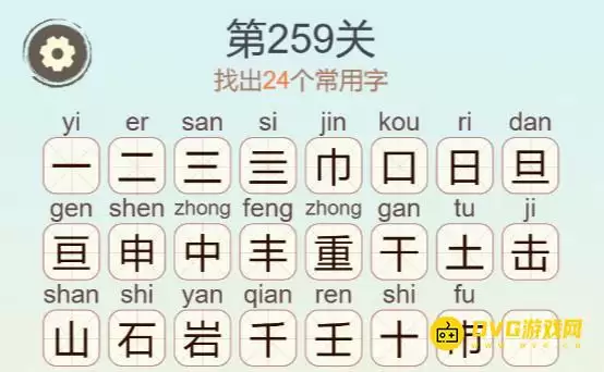 img_6a40c44d8731a32.webp