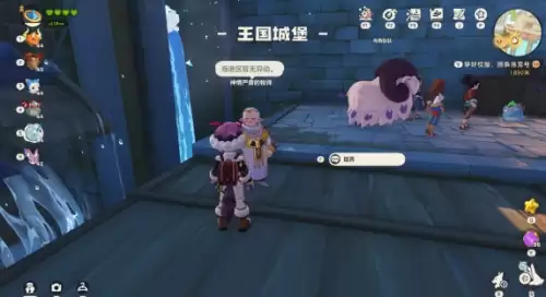 神情严肃的牧师