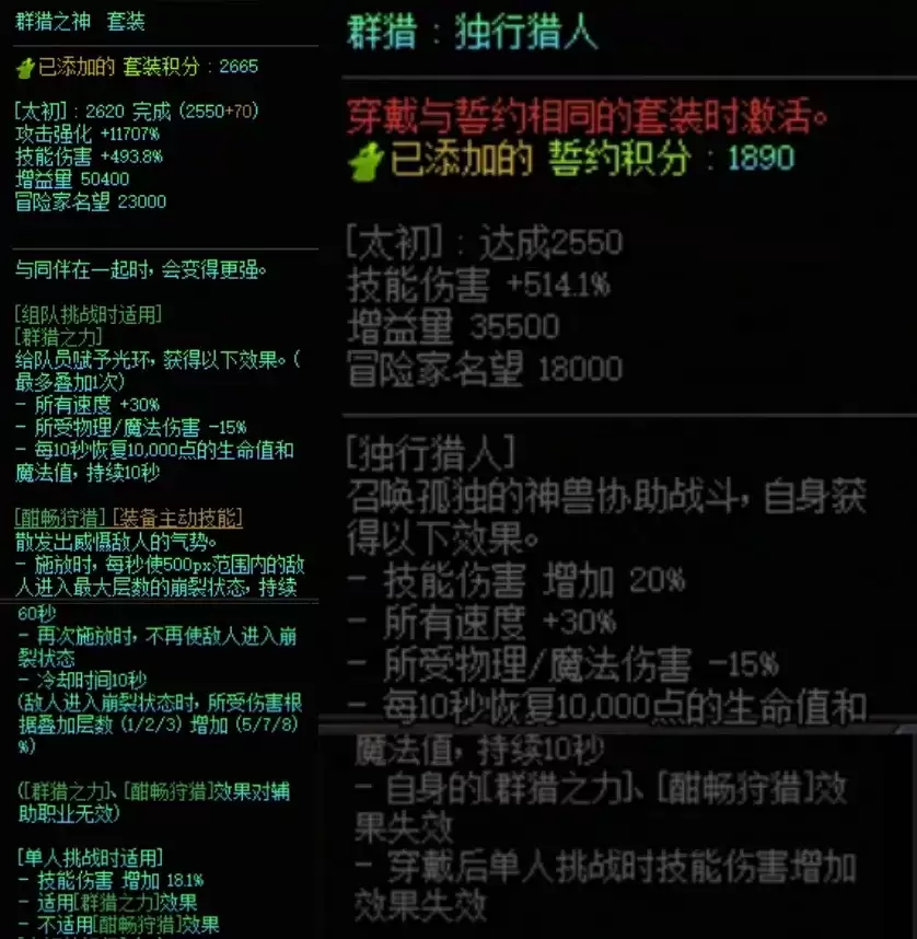 img_6a40c542f413230.webp