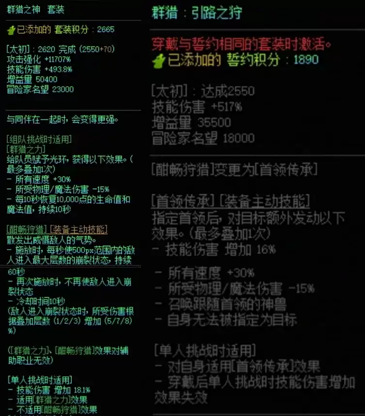 img_6a40c54c7da6330.webp