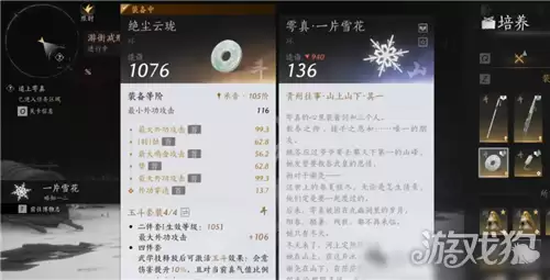 img_6a40c71e071d032.webp