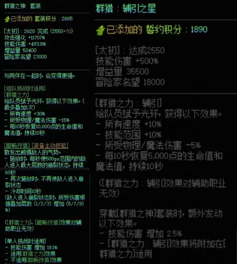 img_6a40c977c5ead30.webp