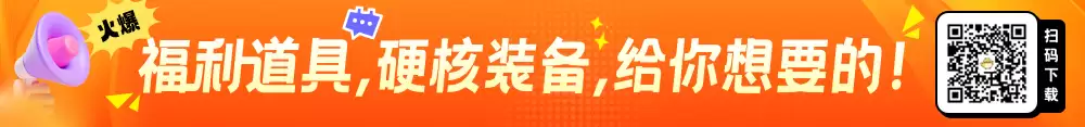 迷你世界怎么给装备附魔