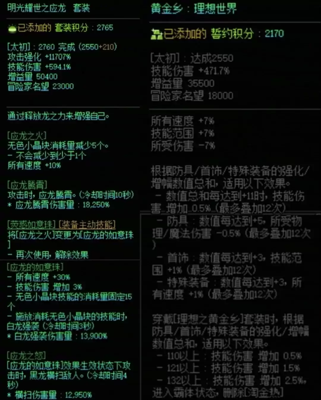 img_6a40cf8669f4630.webp