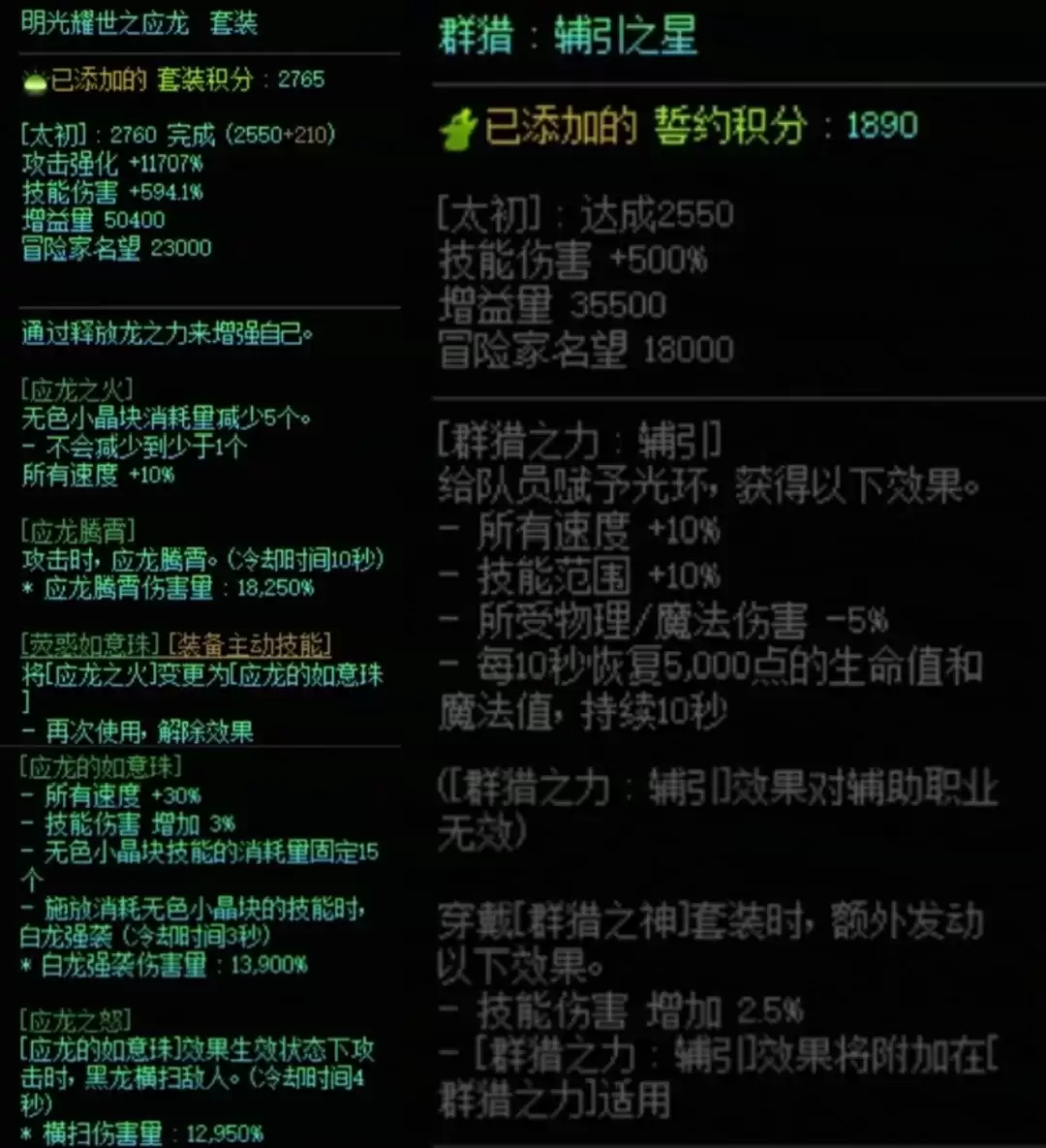 img_6a40cf8d6908e30.webp