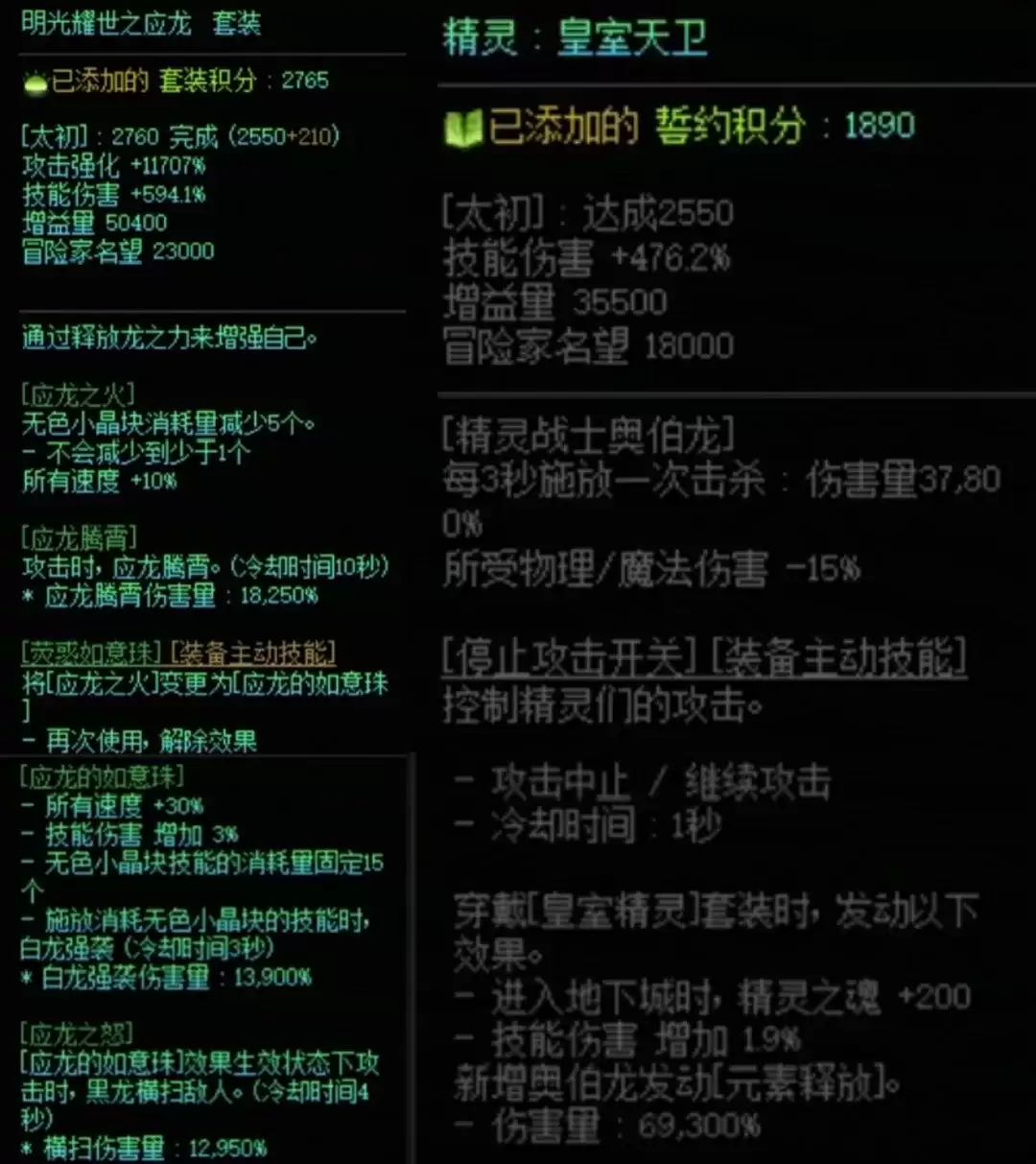 img_6a40cfcb6803f30.webp