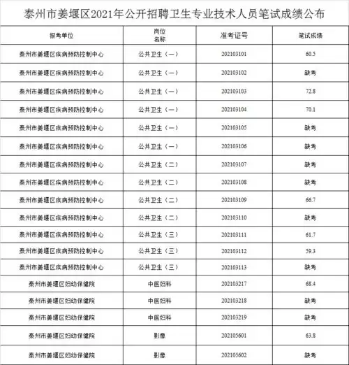 img_6a40d3be065bb31.webp