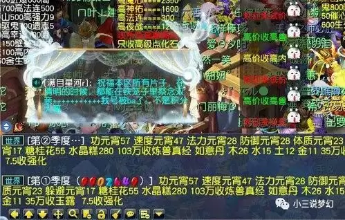 img_6a40d479e305530.webp