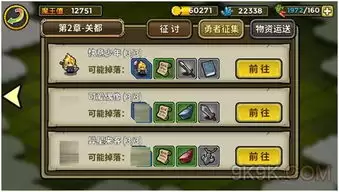 img_6a40d5385b86232.webp