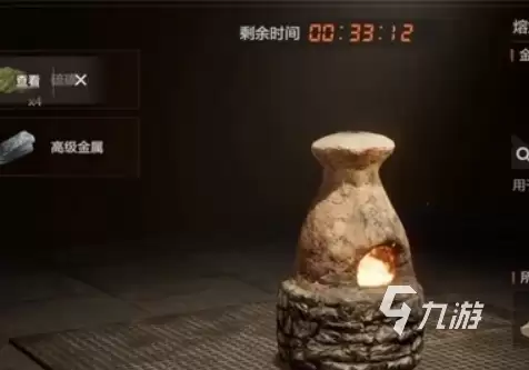 失控进化手游工作台升级攻略：从一级到三级详细步骤与技巧