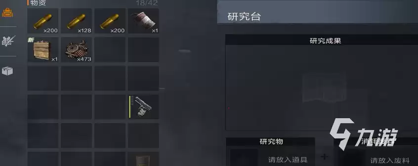 失控进化研究台玩法详解：从入门到精通的完整指南
