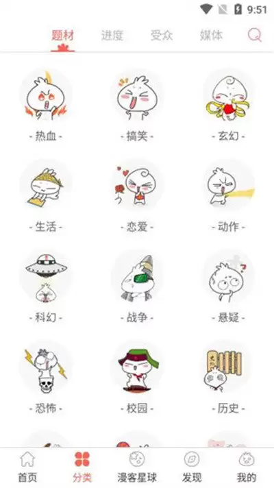 img_6a41e2b45ac8732.webp