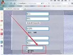 img_6a41e2efe70fc31.webp