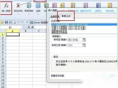 img_6a41e39eae1ca31.webp
