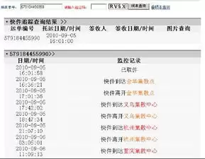 img_6a41e4225ab3730.webp