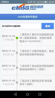 img_6a41e4225ab3d31.webp
