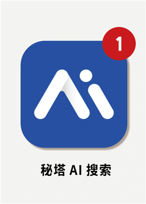 img_6a41e4df598ff31.png