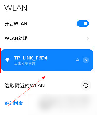 img_6a41e6fbec64832.png