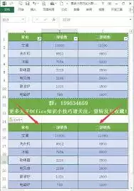 img_6a41e8c5a7a6f32.webp