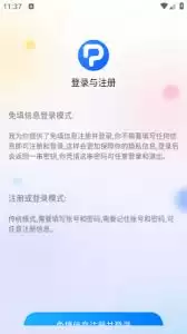 img_6a41e8cc8606030.webp