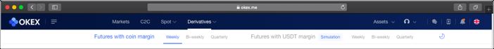OKEX欧易交易所合约交易怎么玩?欧易合约交易教程