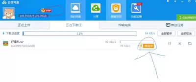 img_6a41ec4b0d8fd30.webp
