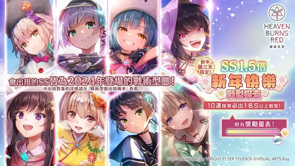 img_6a41ee00d0d5131.webp