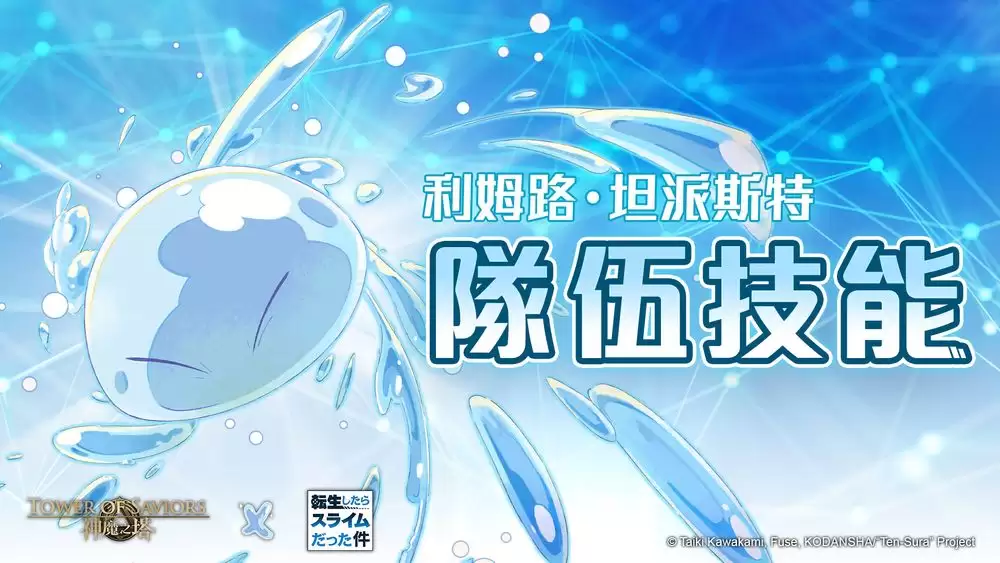 img_6a41ee3d628db36.webp