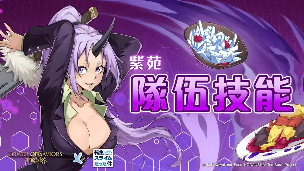 img_6a41ee3d6291a325.webp