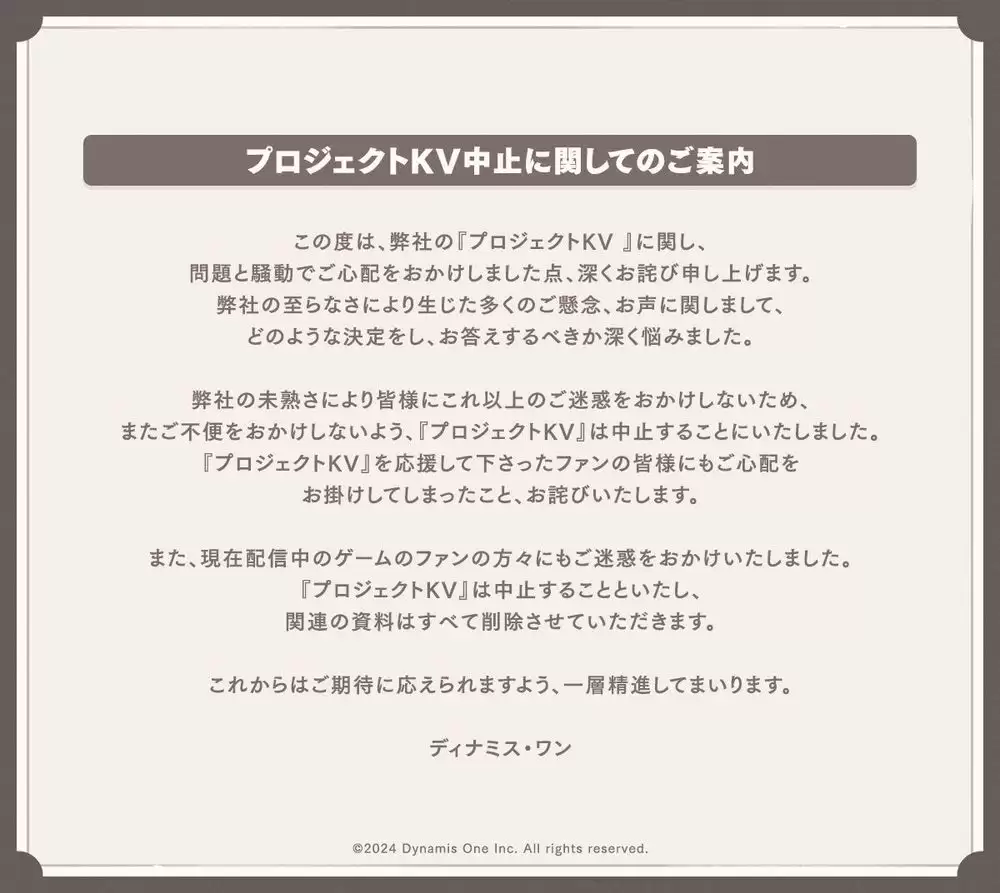 img_6a41f08a73a7132.webp