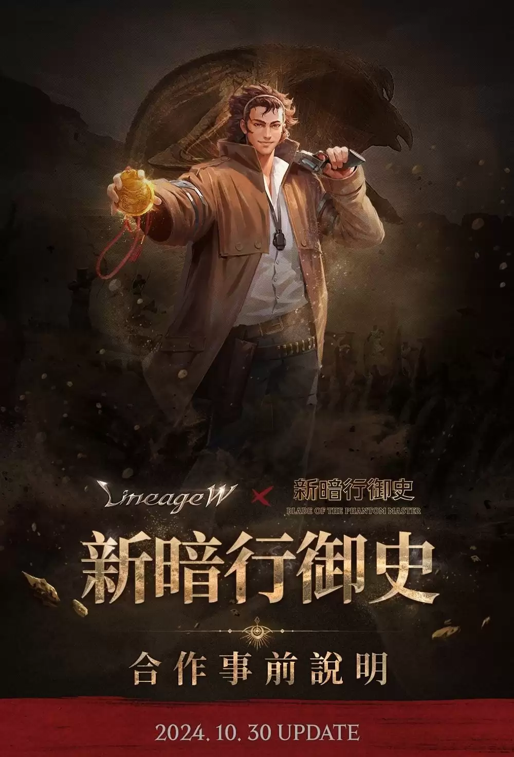 img_6a41f0929901b30.webp