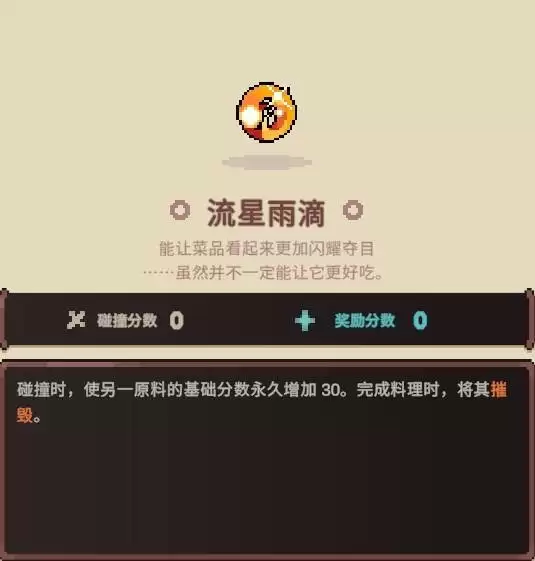 img_6a41f23565bc237.webp