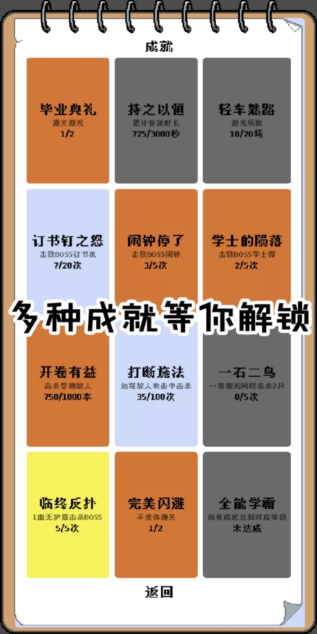 img_6a41f2b1d630d30.webp